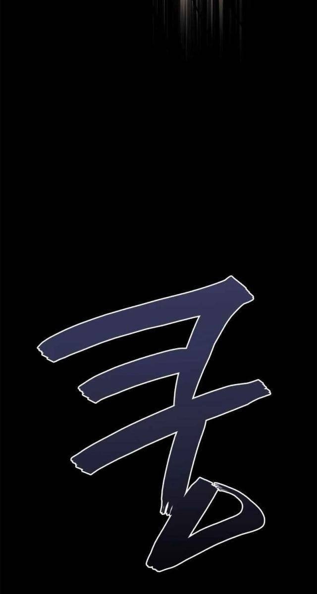 Uỷ Ban Thương Mại Công Bằng - Page 122