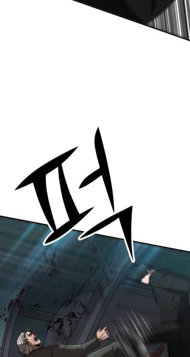 Coin Báo Thù - Page 27