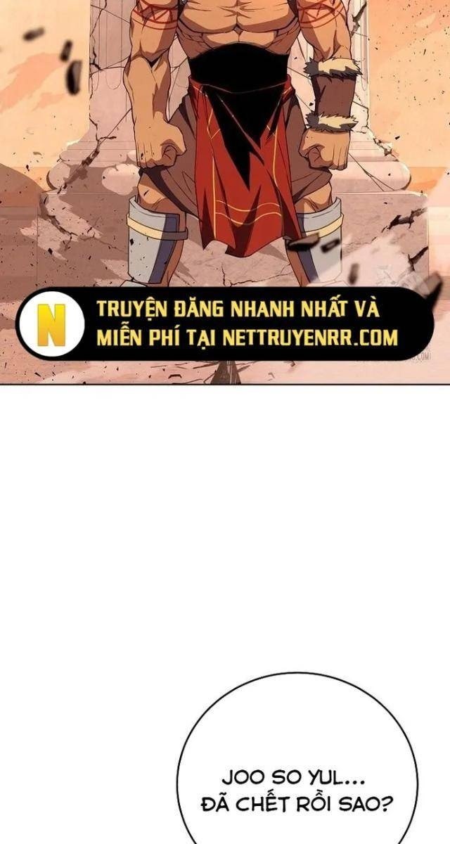 Trở Thành Nhân Viên Cho Các Vị Thần - Page 39