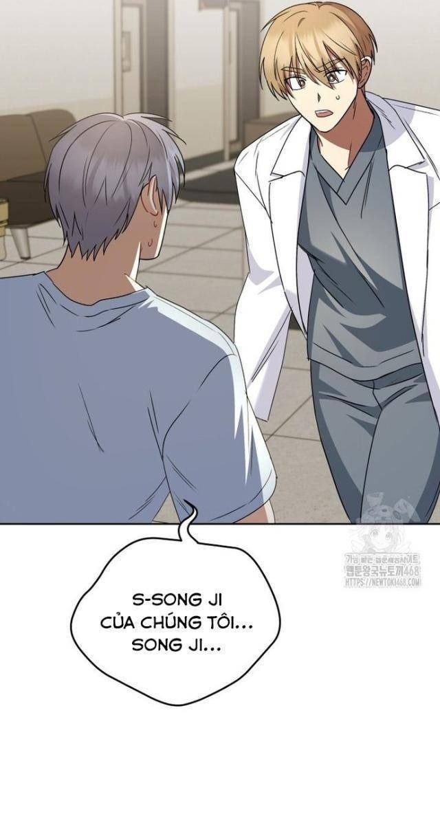 Xin Chào! Bác Sĩ Thú Y - Page 99