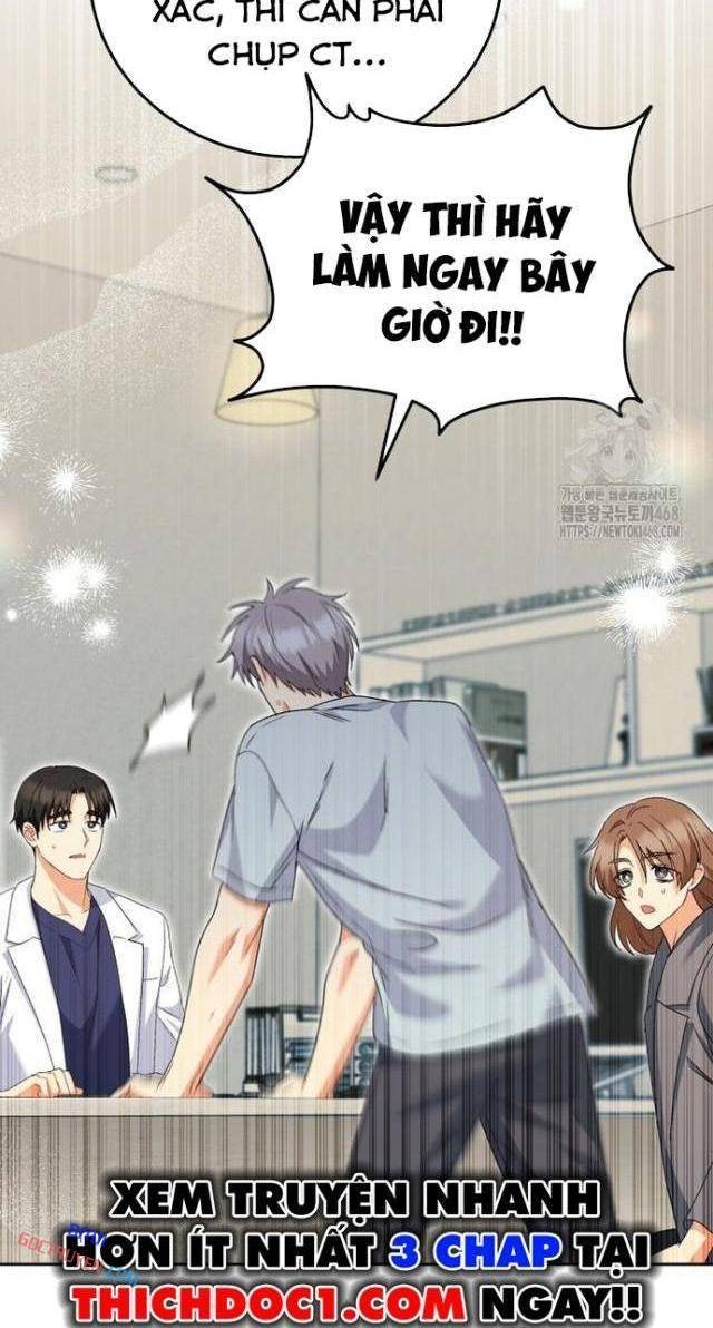 Xin Chào! Bác Sĩ Thú Y - Page 26