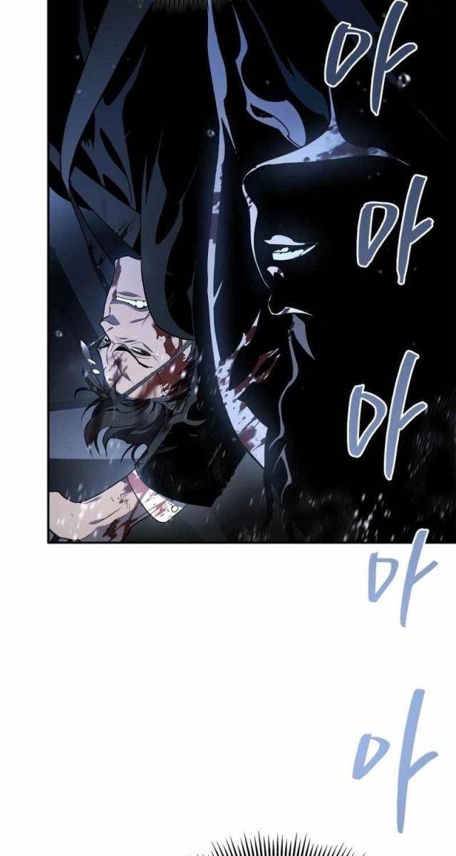 Uỷ Ban Thương Mại Công Bằng - Page 16