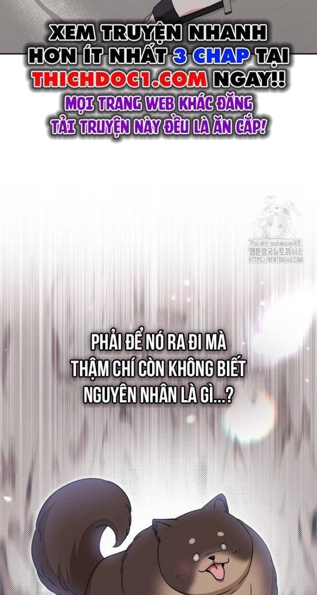 Xin Chào! Bác Sĩ Thú Y - Page 71