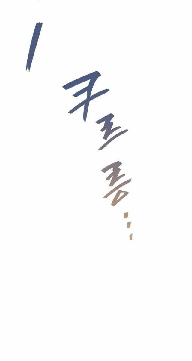 Uỷ Ban Thương Mại Công Bằng - Page 154