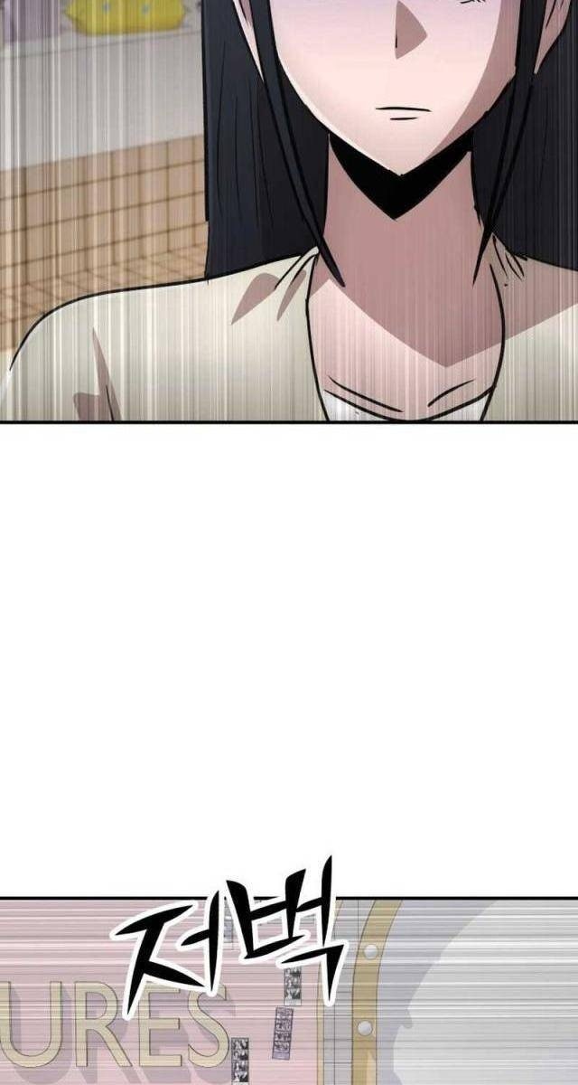 Coin Báo Thù - Page 28