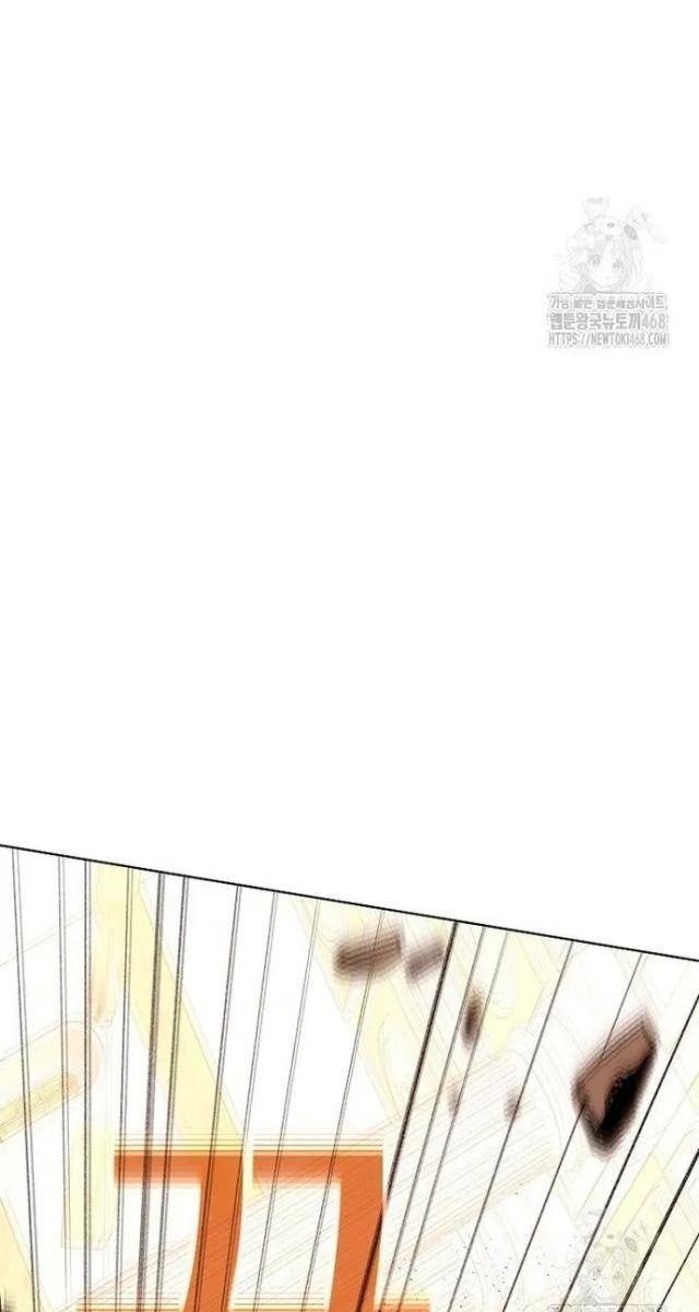 Trở Thành Nhân Viên Cho Các Vị Thần - Page 46