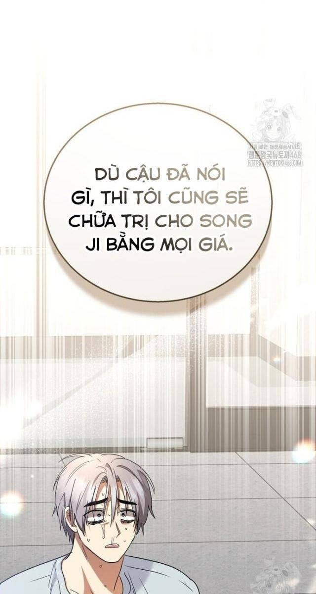 Xin Chào! Bác Sĩ Thú Y - Page 121