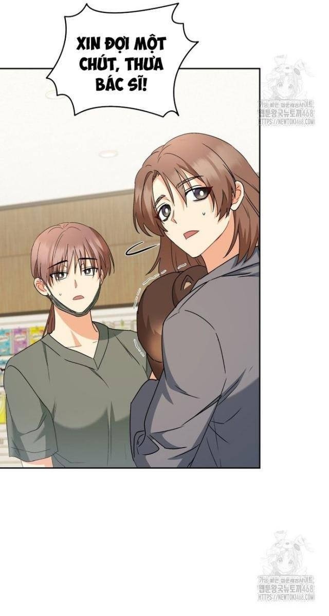 Xin Chào! Bác Sĩ Thú Y - Page 5