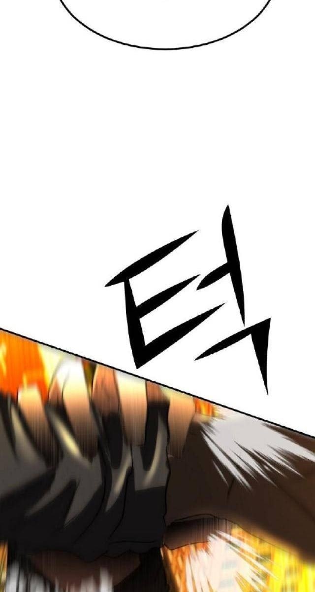 Coin Báo Thù - Page 54