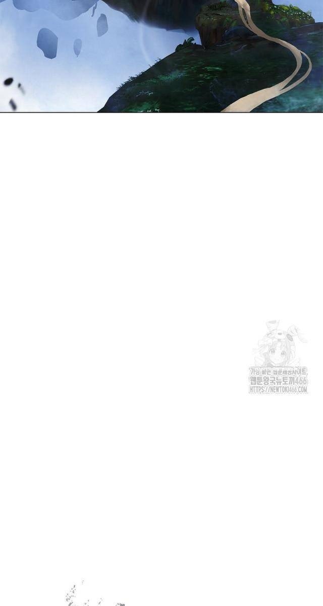 Lãng Tiên Kỳ Đàm - Page 70