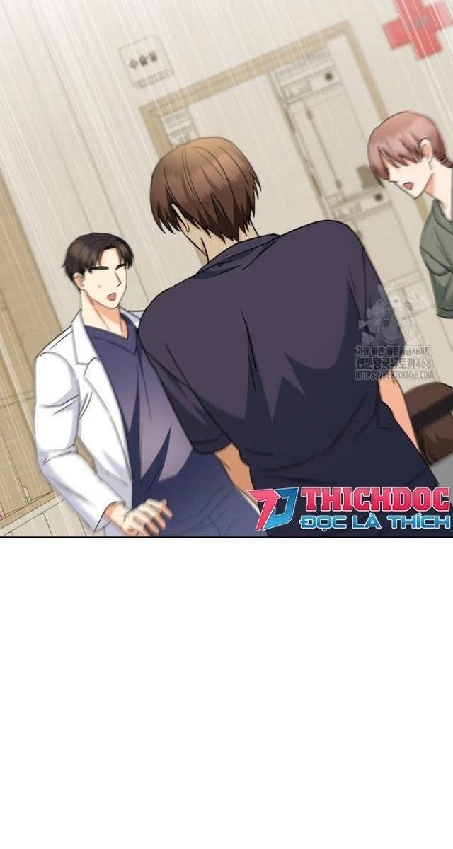 Xin Chào! Bác Sĩ Thú Y - Page 25