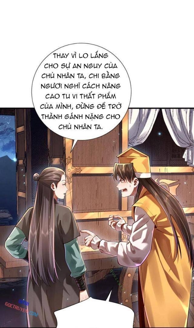 Bói Toán Mà Thôi, Cửu Vĩ Yêu Đế Sao Lại Thành Nương Tử Ta?! - Page 26