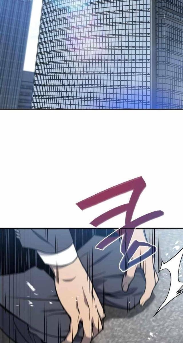 Uỷ Ban Thương Mại Công Bằng - Page 26