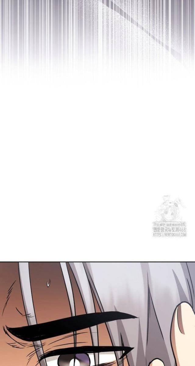 Xin Chào! Bác Sĩ Thú Y - Page 75