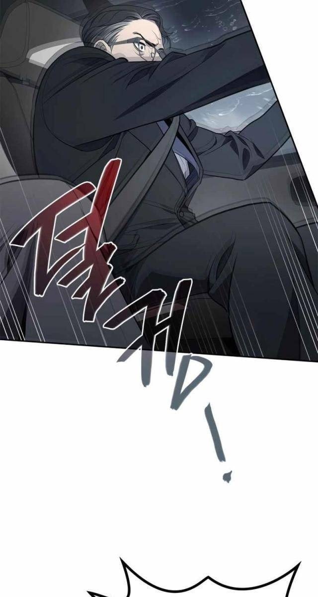 Uỷ Ban Thương Mại Công Bằng - Page 138