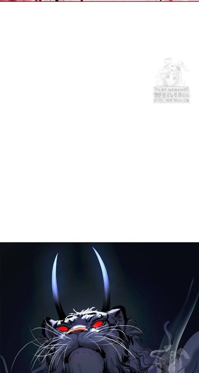 Lãng Tiên Kỳ Đàm - Page 118