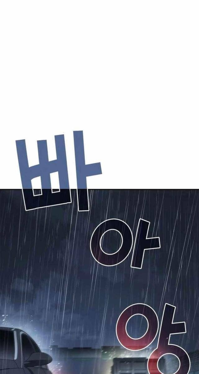 Uỷ Ban Thương Mại Công Bằng - Page 133