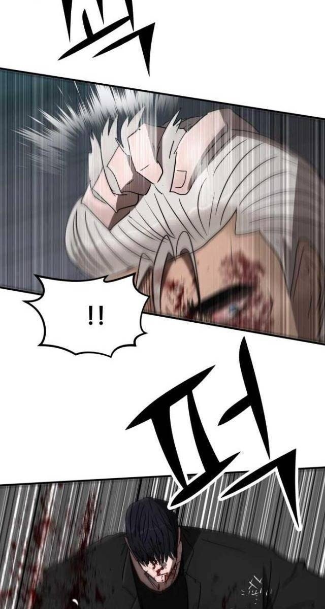 Coin Báo Thù - Page 23