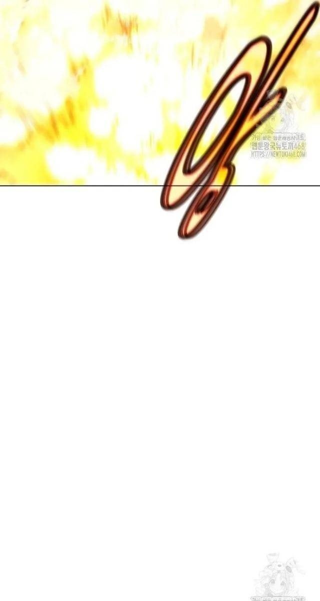 Trở Thành Nhân Viên Cho Các Vị Thần - Page 83