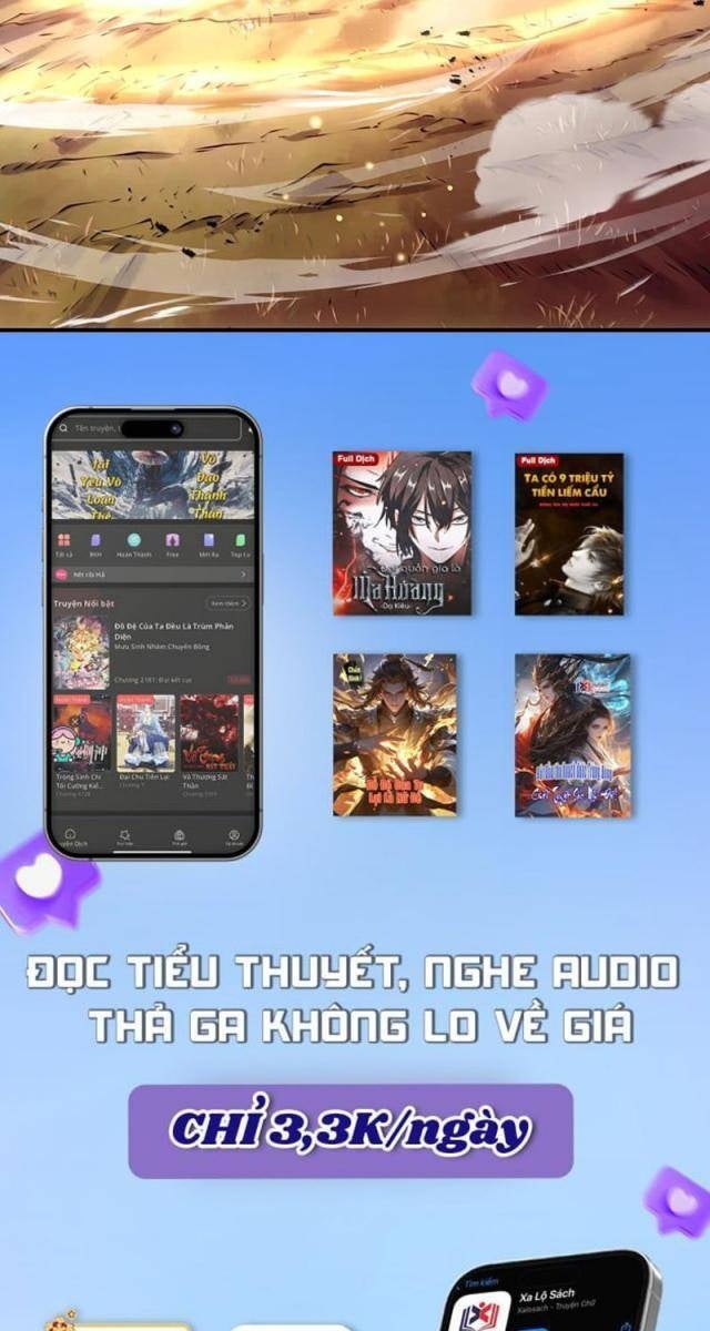 Bói Toán Mà Thôi, Cửu Vĩ Yêu Đế Sao Lại Thành Nương Tử Ta?! - Page 61