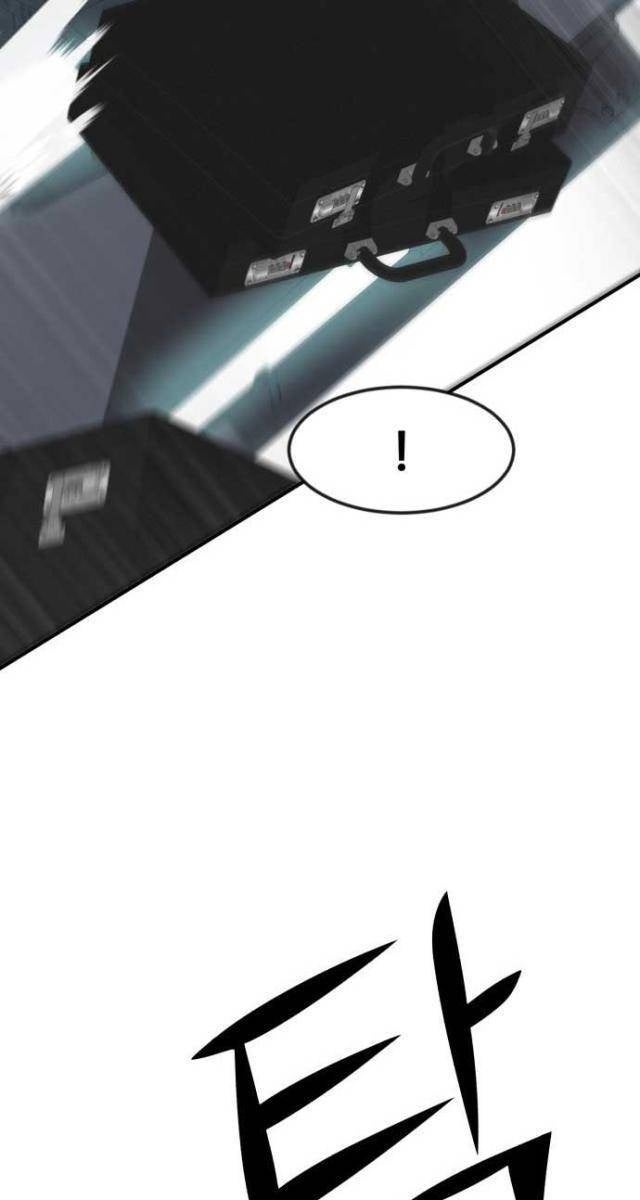 Coin Báo Thù - Page 44