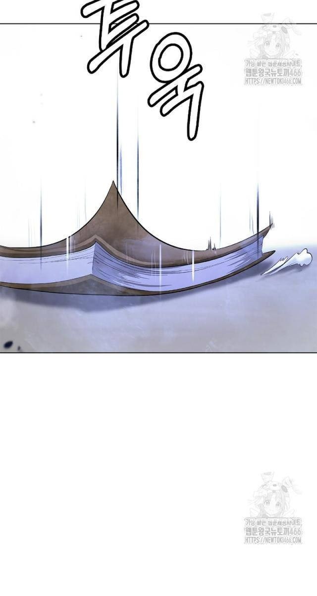 Lãng Tiên Kỳ Đàm - Page 102