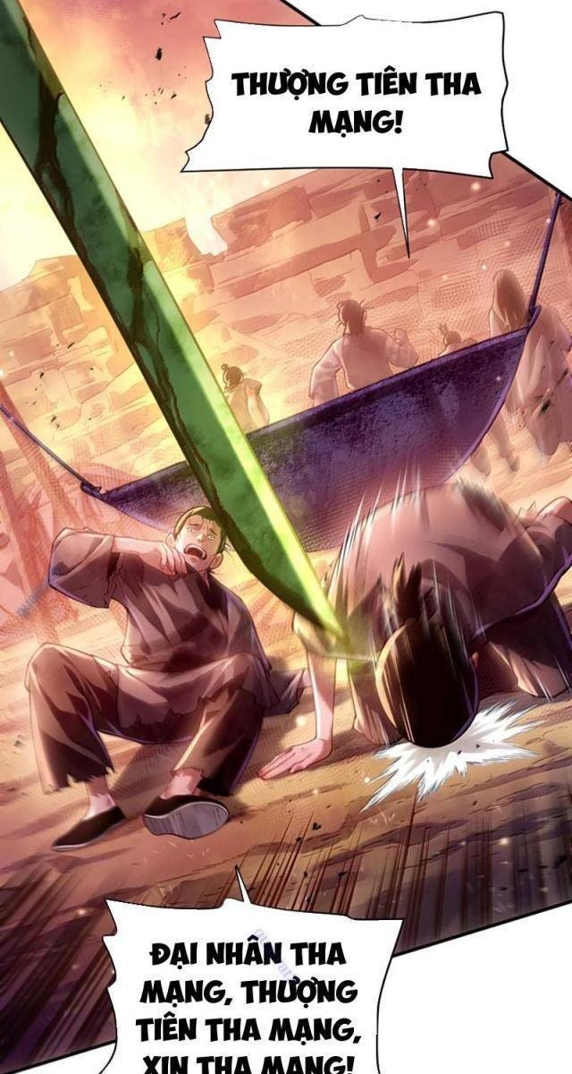 Bói Toán Mà Thôi, Cửu Vĩ Yêu Đế Sao Lại Thành Nương Tử Ta?! - Page 7