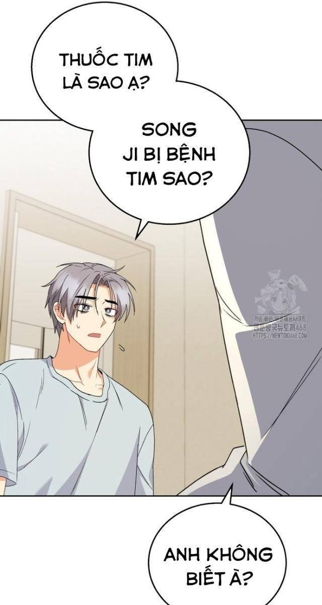 Xin Chào! Bác Sĩ Thú Y - Page 41