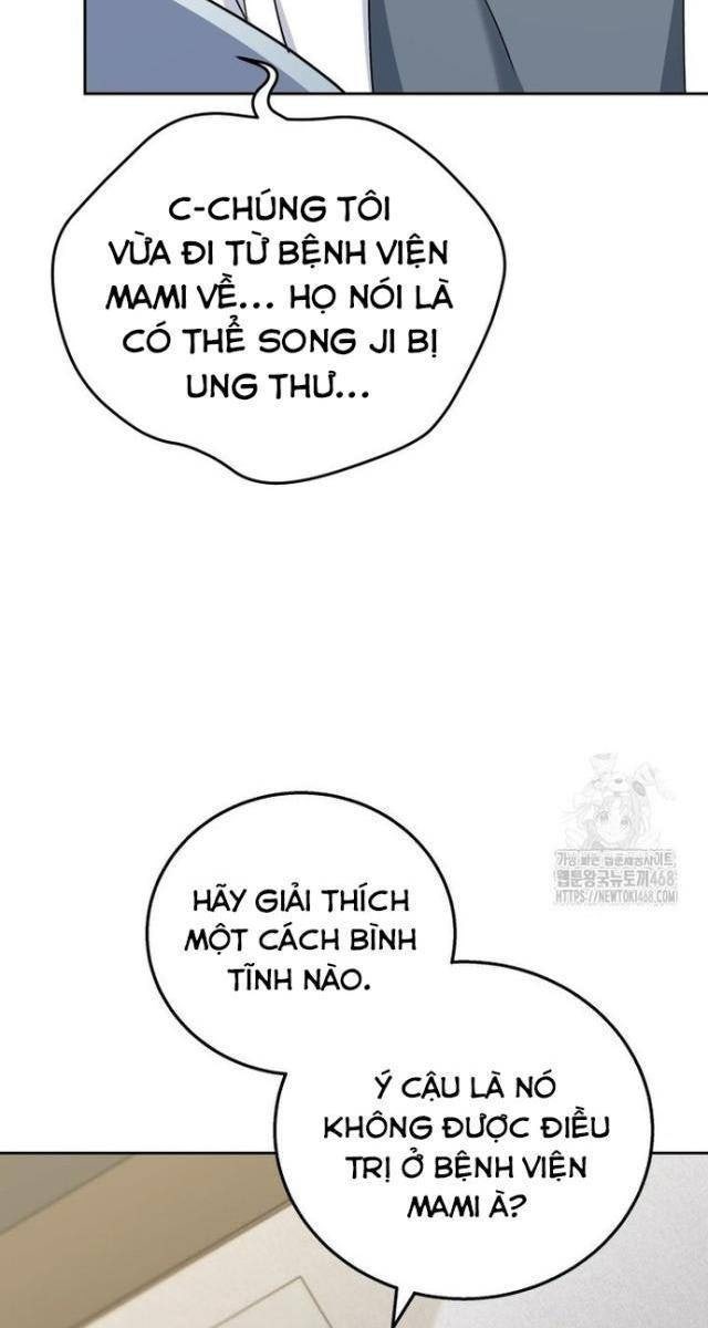 Xin Chào! Bác Sĩ Thú Y - Page 103