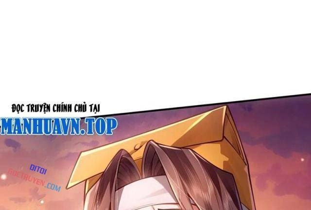 Bói Toán Mà Thôi, Cửu Vĩ Yêu Đế Sao Lại Thành Nương Tử Ta?! - Page 18