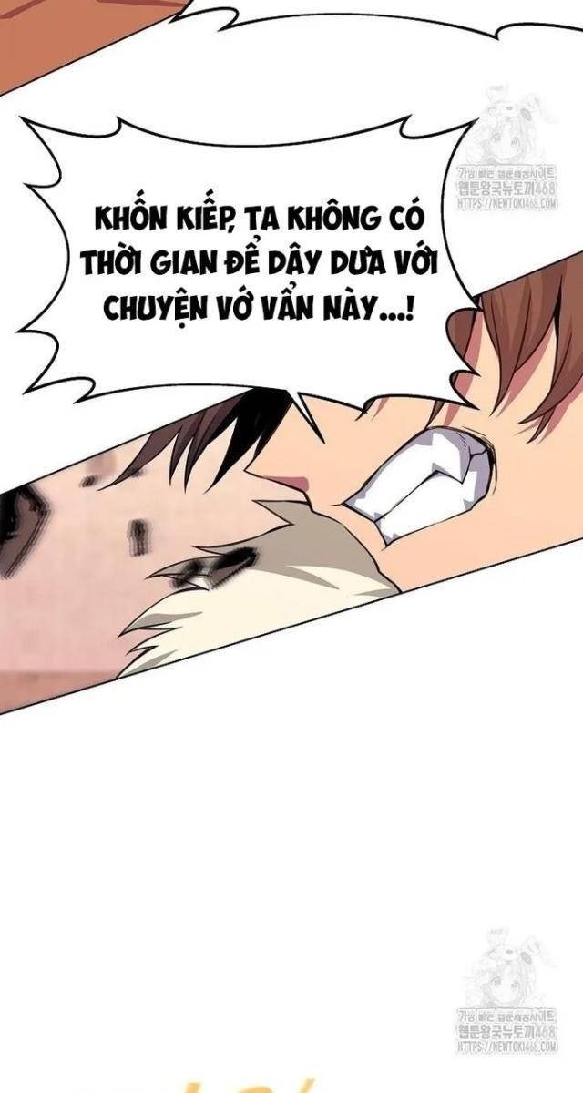 Trở Thành Nhân Viên Cho Các Vị Thần - Page 18