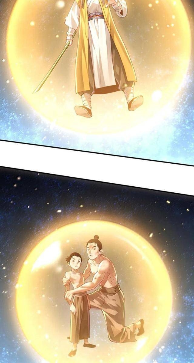 Bói Toán Mà Thôi, Cửu Vĩ Yêu Đế Sao Lại Thành Nương Tử Ta?! - Page 57