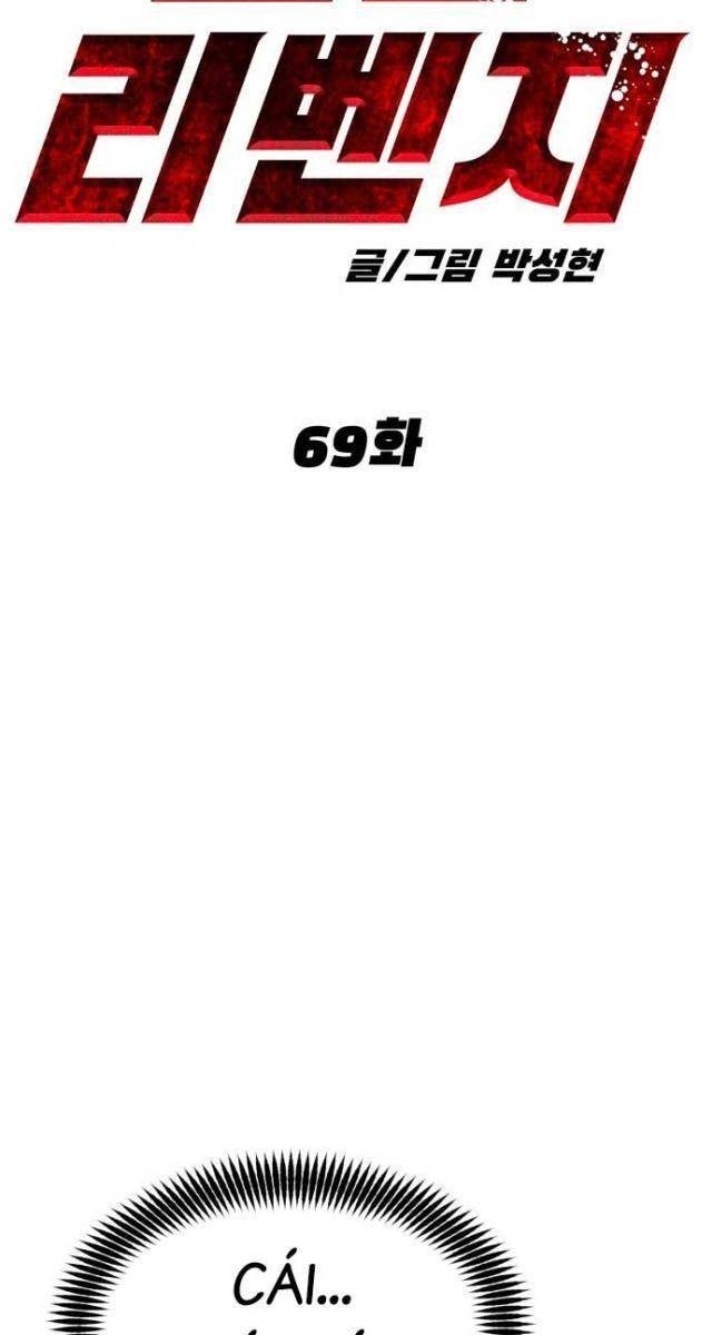 Coin Báo Thù - Page 68