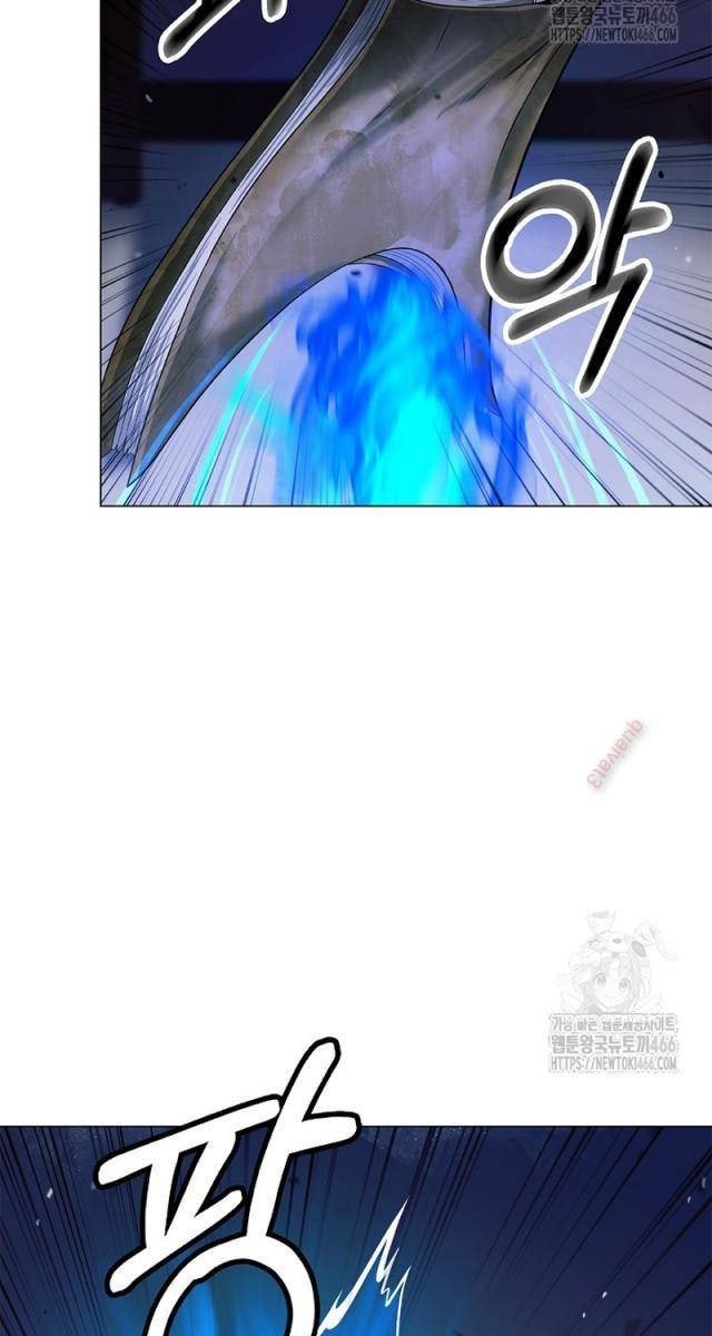 Lãng Tiên Kỳ Đàm - Page 99