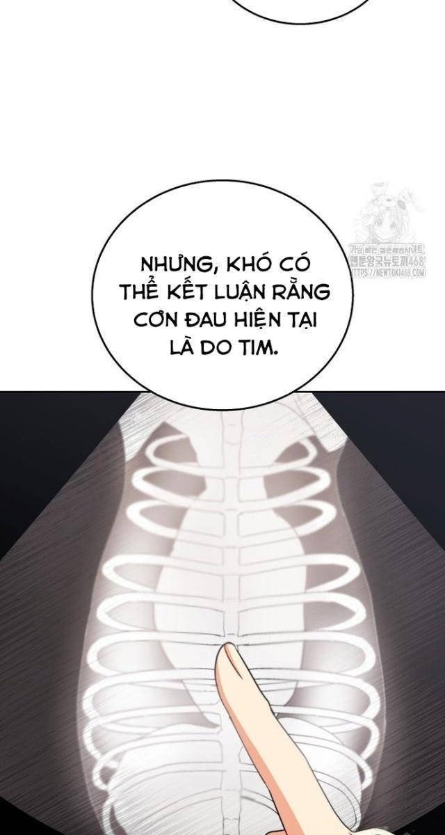 Xin Chào! Bác Sĩ Thú Y - Page 42