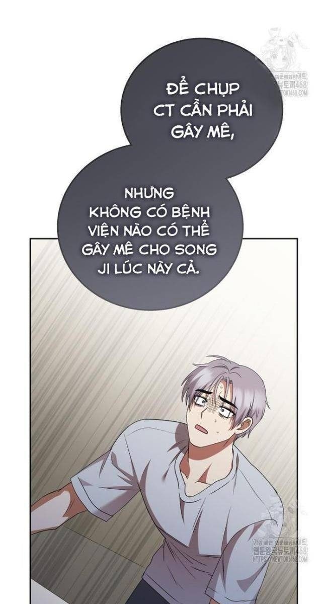 Xin Chào! Bác Sĩ Thú Y - Page 54