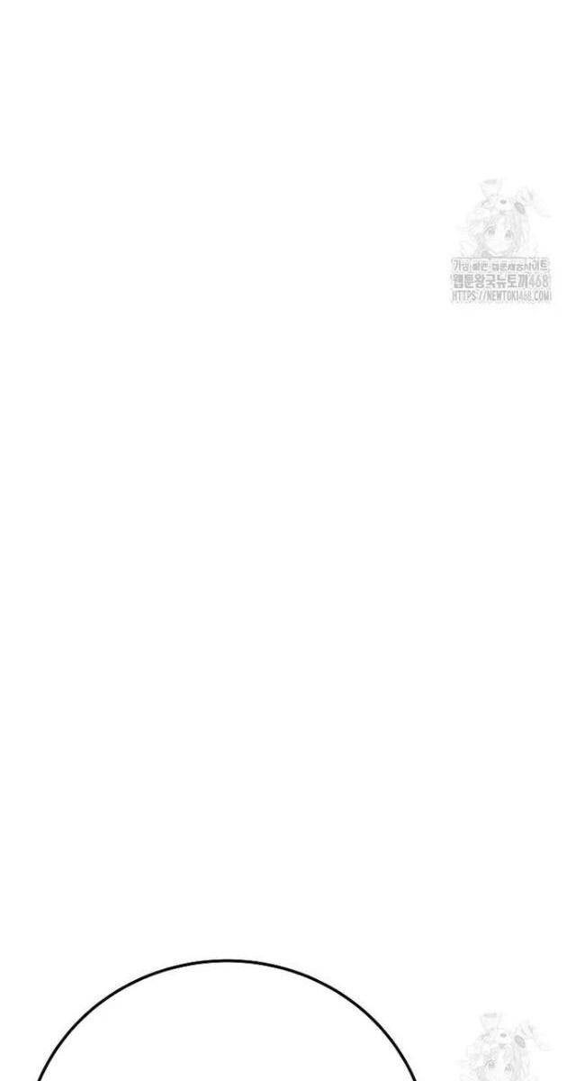 Trở Thành Nhân Viên Cho Các Vị Thần - Page 96