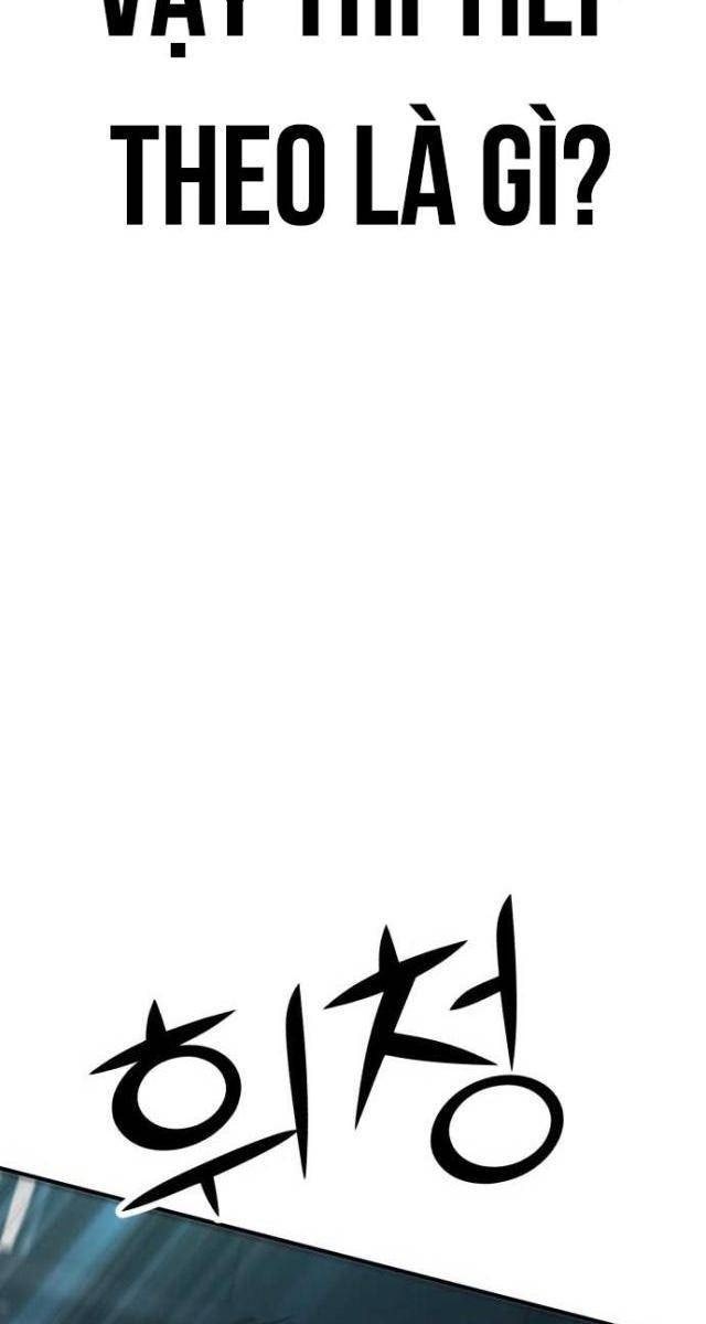 Coin Báo Thù - Page 103