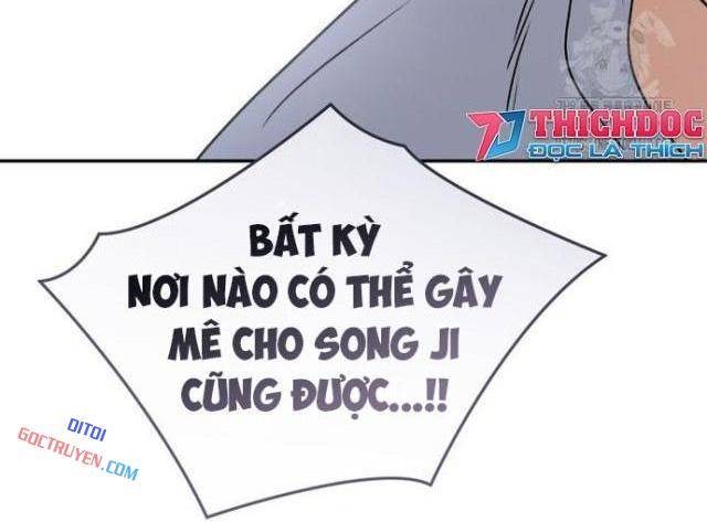 Xin Chào! Bác Sĩ Thú Y - Page 36