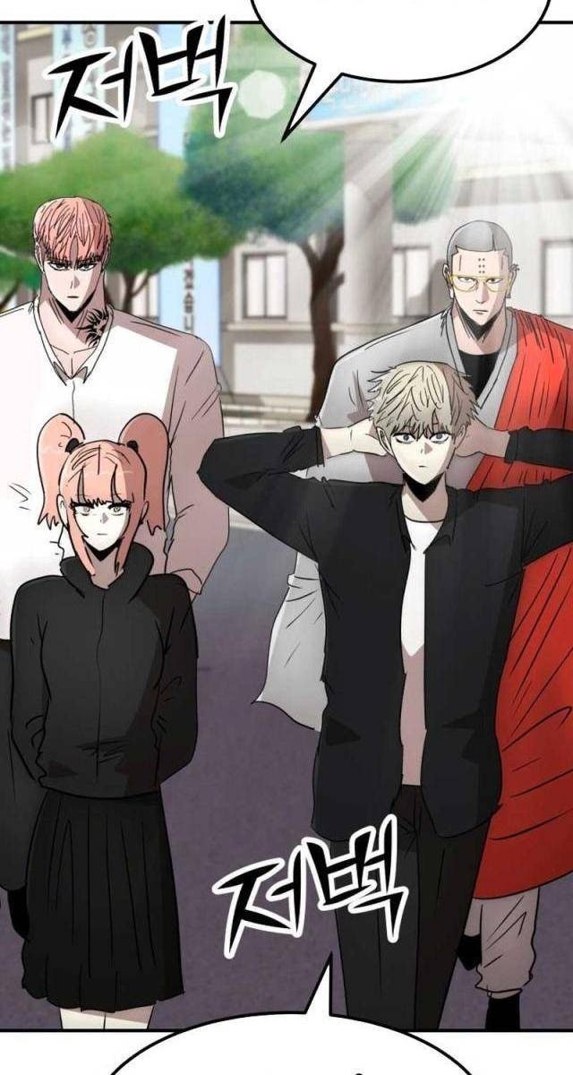 Coin Báo Thù - Page 80