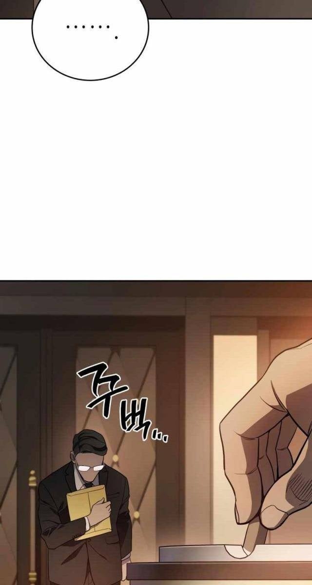 Uỷ Ban Thương Mại Công Bằng - Page 116