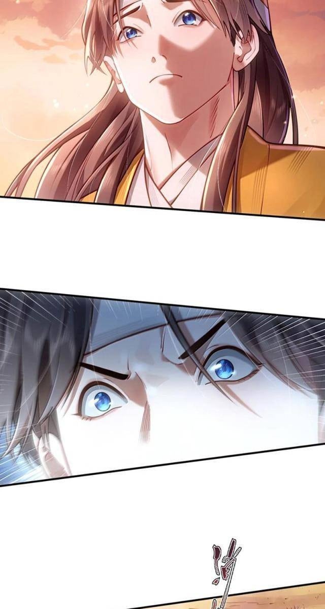 Bói Toán Mà Thôi, Cửu Vĩ Yêu Đế Sao Lại Thành Nương Tử Ta?! - Page 19