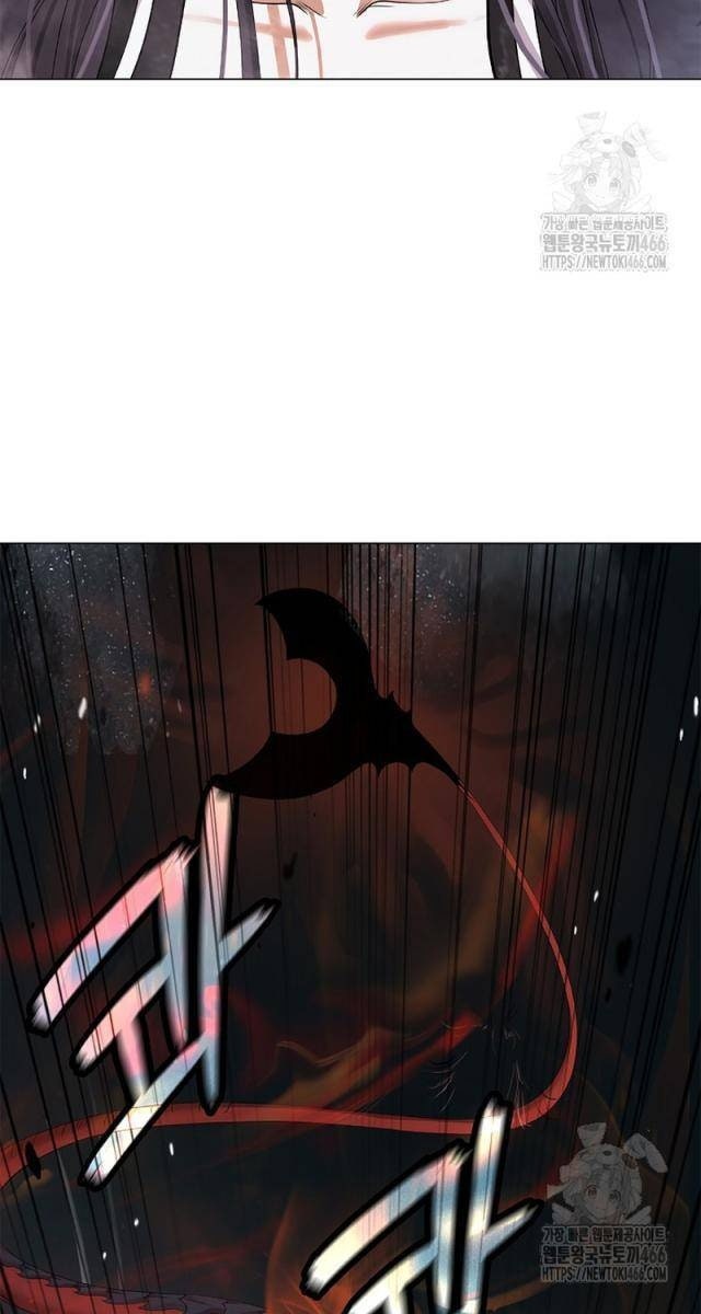 Lãng Tiên Kỳ Đàm - Page 45