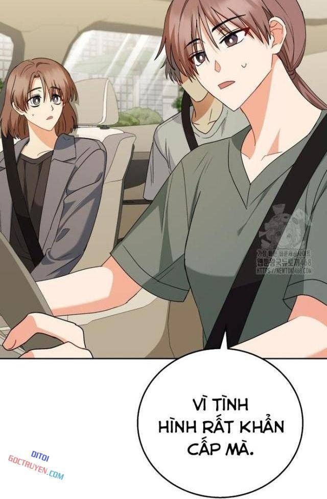 Xin Chào! Bác Sĩ Thú Y - Page 14