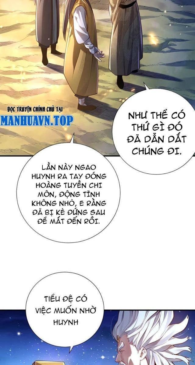 Bói Toán Mà Thôi, Cửu Vĩ Yêu Đế Sao Lại Thành Nương Tử Ta?! - Page 17