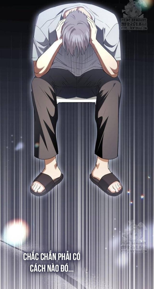 Xin Chào! Bác Sĩ Thú Y - Page 73