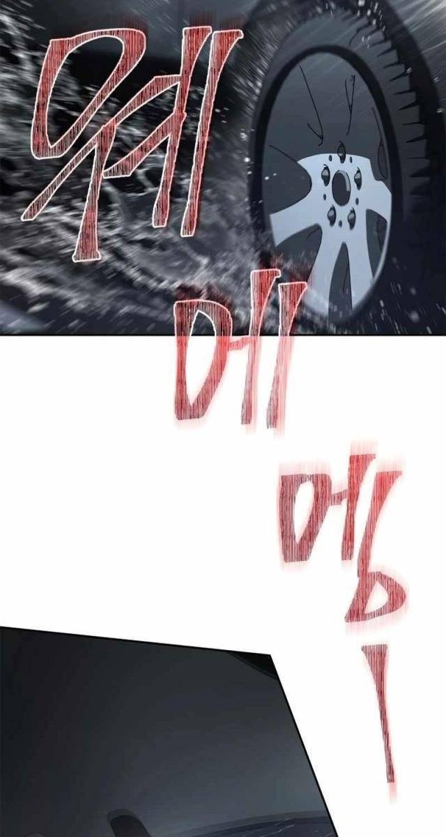 Uỷ Ban Thương Mại Công Bằng - Page 137