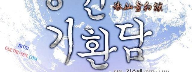 Lãng Tiên Kỳ Đàm - Page 113