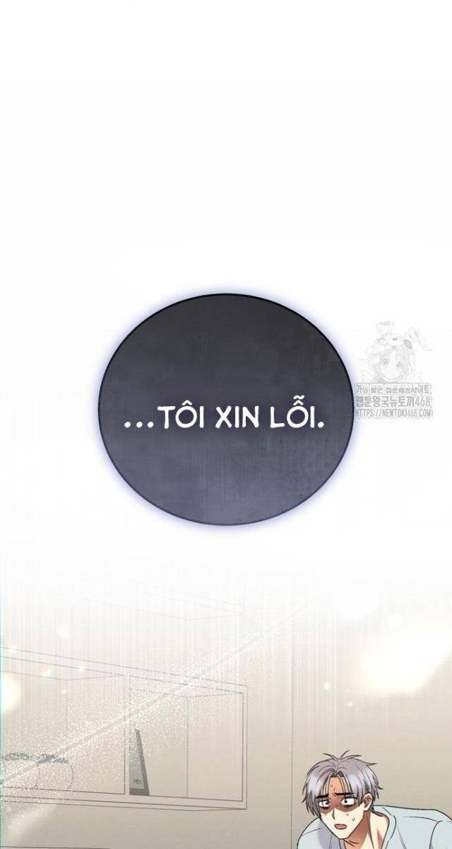 Xin Chào! Bác Sĩ Thú Y - Page 65