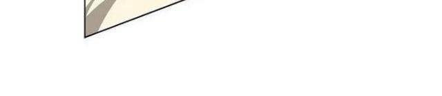 Trở Thành Nhân Viên Cho Các Vị Thần - Page 15